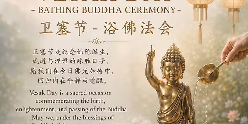 Vesak day blessings gathering at people\u2019s pk complex #02-70