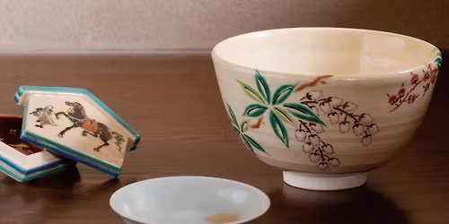 \u3010\u7b2c12\u56de \u771f\u845b \u82b1\u6708\u306e\u4f1a\u3011 -\u4eac\u306e\u9999\u308a\u3092\u611f\u3058\u308b\u4f5c\u9676\u5c55-