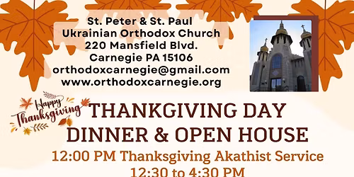 Thanksgiving Day Dinner & Open House