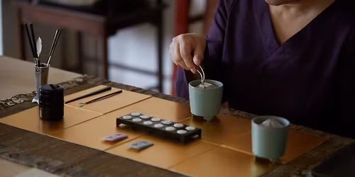 \u9999\u9053\u4f53\u9a13\uff08\u84ee\u5fc3\u6d41\u9999\u9053 \u805e\u9999\u4f1a\uff09in \u65b0\u5bbf