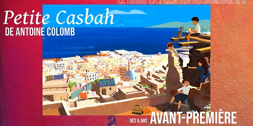 Le Diago En Plein Air au Domaine d'O - Petite Casbah