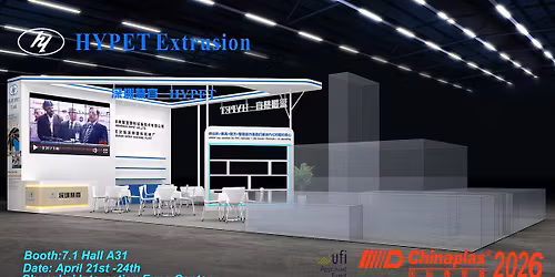 Chinaplas2026 HYPET Booth