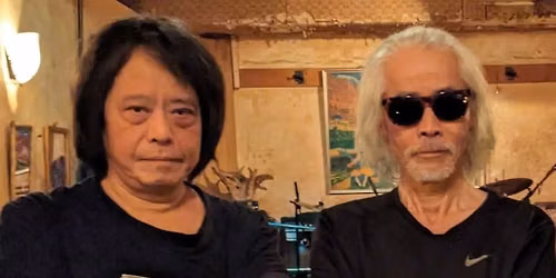 MITSURU TABATA \/ SHOJI HANO Duo (Jpn) TRASH CULT Sat 1st Aug THIS SWEET SICKNESS