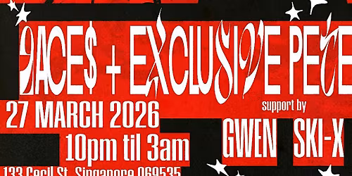 Cherry relaunch party