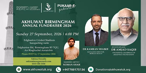 Akhuwat Birmingham Annual Fundraiser 2026 \u2013 Pukaar-e-Pakistan