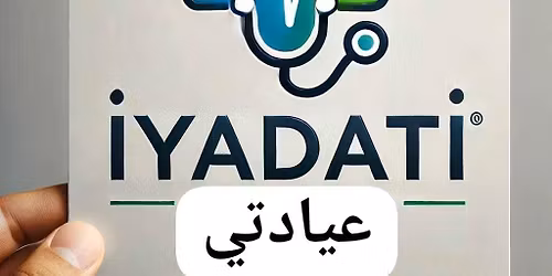 lancement service client IYADATI \ud83c\uddf9\ud83c\uddf3 \u0639\u064a\u0627\u062f\u062a\u064a