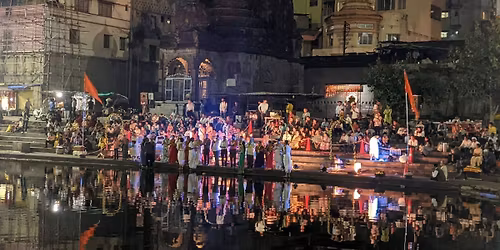 Evening Stroll through Panchavati