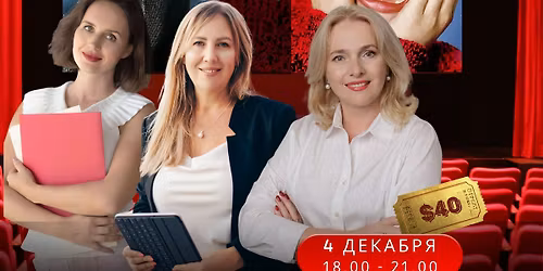 \u041a\u0430\u043a \u0441\u0435\u043c\u044c\u044f \u0438\u0437 \u201c\u041e\u0434\u0438\u043d \u0434\u043e\u043c\u0430\u201d \u0441\u0442\u0440\u043e\u0438\u043b\u0430 \u0444\u0438\u043d\u0430\u043d\u0441\u043e\u0432\u043e\u0435 \u0431\u0443\u0434\u0443\u0449\u0435\u0435