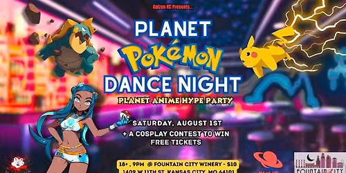 PLANET POKEMON DANCE NIGHT