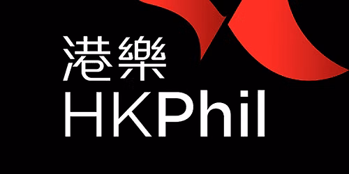 Hong Kong Philharmonic Orchestra mit Tarmo Peltokoski und Martin Helmchen