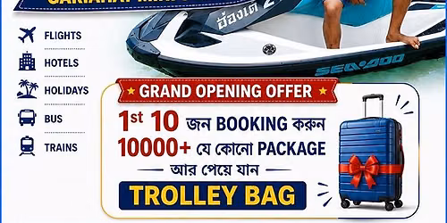 Trip Quickly - Gariahat Mini Store( Tour and Travel)