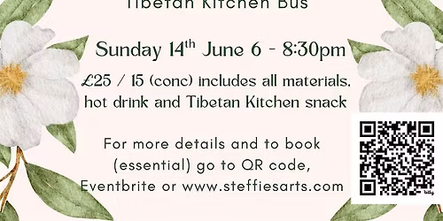 The Creative Woods in Summer: evening workshop at TK & Chorlton waterpark