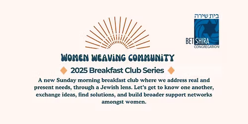 Breakfast Club Series