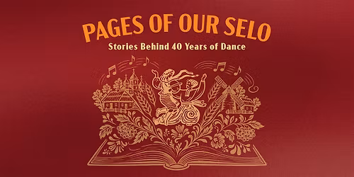 Selo's 40th Anniversary Year-End Show