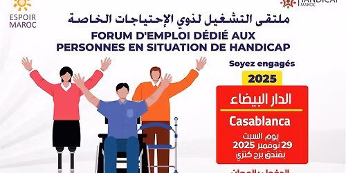 Forum d'emploi Handicap Maroc
