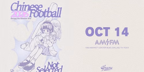 Chinese Football | AM\/FM 