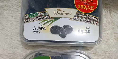 ramadan 