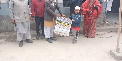 New Year's Eve Celebration