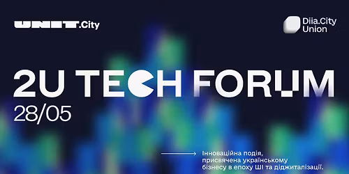 2U Tech Forum