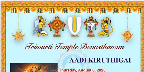 Aadi Kiruthigai Celebrations (Lord Karthigeya\/Murugan Abhishekam)