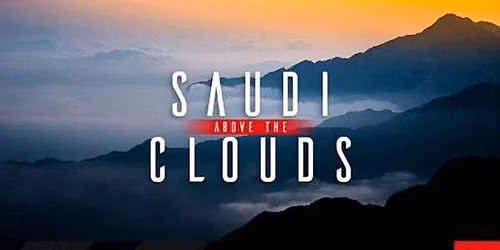 Saudi Above the Clouds feat. Mt Sawda | Weekend in Asir, Saudi Arabia