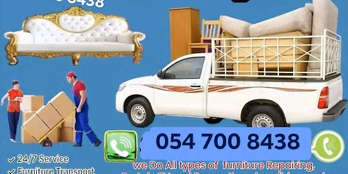 Movers & Packers in Alain
I Have 1Ton 3Ton pickup For moving Shifting

Moving