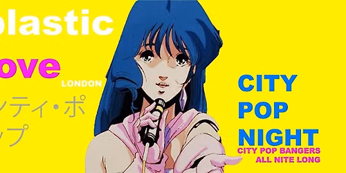 Plastic Love Vol. 6