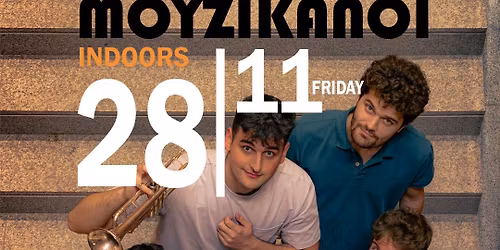 Moyzikanoi x Kafodeio Elliniko