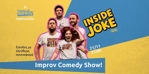Inside joke - by House of Improv