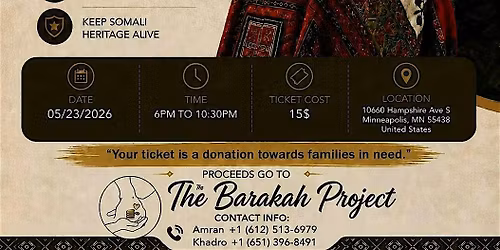 Baraanbur Nigh