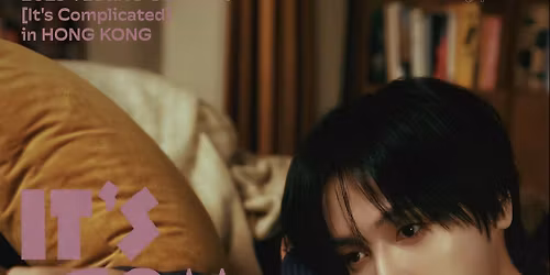 It's Complicated - Film