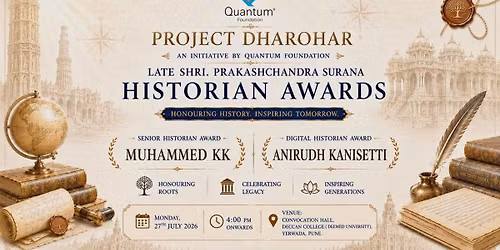 Late Shri. Prakashchandra SURANA Historian Awards 2026