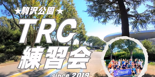 12\/14\uff08\u65e5\uff09\u3010\u30b5\u30d63.5\u30da\u30fc\u30b9\u301125km\u8d70\uff085'00\/km\uff09