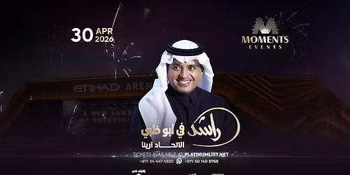 Rashed Al Majed in Abu Dhabi