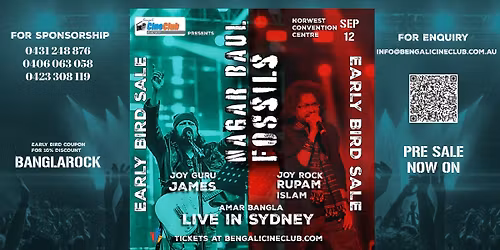 James & Fossils Live in Sydney | Joy Guru | Joy Rock | Amar Bangla