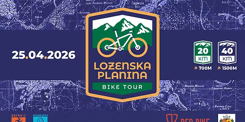 \u0412\u0435\u043b\u043e\u043e\u0431\u0438\u043a\u043e\u043b\u043a\u0430 \u043d\u0430 \u041b\u043e\u0437\u0435\u043d\u0441\u043a\u0430 \u043f\u043b\u0430\u043d\u0438\u043d\u0430 2026