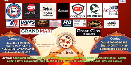 Boishakhi Mela 