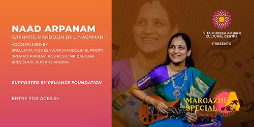 Naad Arpanam by Mandolin U Nagamani
