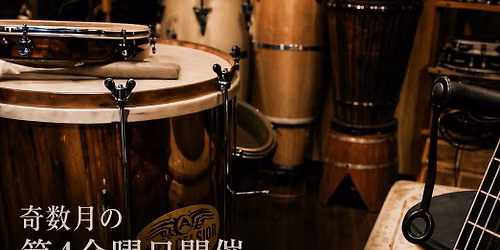 Samba de Ra\u00edz!