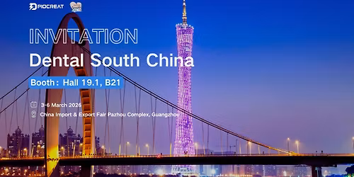 New product coming at Dental South China
