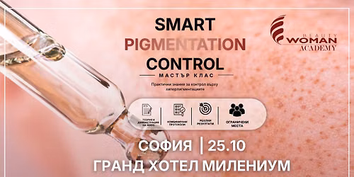 MASTER CLASS \u2013 \u0421\u041e\u0424\u0418\u042f. Smart Pigmentation Control: \u041f\u0438\u043b\u0438\u043d\u0433\u0438, \u043c\u0435\u0437\u043e\u0442\u0435\u0440\u0430\u043f\u0438\u0438 \u0438 \u0430\u043f\u0430\u0440\u0430\u0442\u043d\u0430 \u0441\u0438\u043d\u0435\u0440\u0433\u0438\u044f