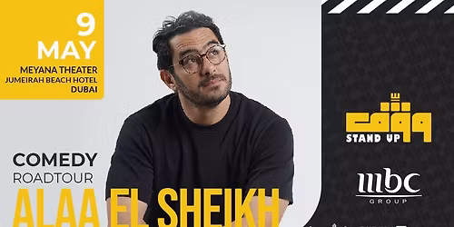 Wagef! Alaa El Sheikh Live at Meyana Theatre, Jumeirah Beach Hotel, Dubai