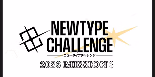 Gundam Card Game Newtype Challenge: Mission 3 Tournament on 31-05-2026
