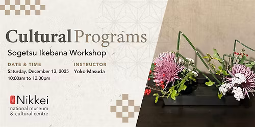 Sogetsu Ikebana Workshop