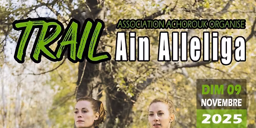 Trail Ain Alleliga Benslimane