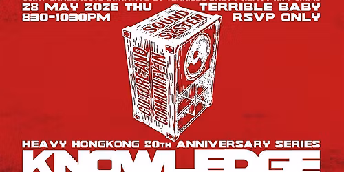 Heavy HK + Zettaimu presents: \u201cCulture and Community in Soundsystem\u201d