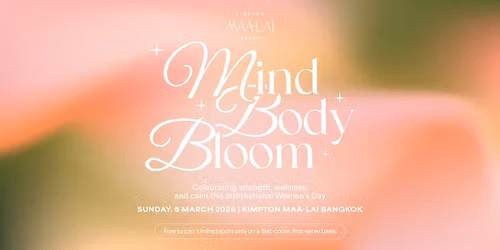 International Women's Day 2026