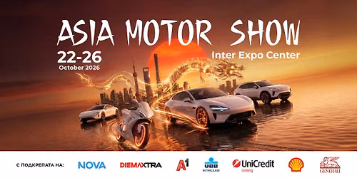 Asia Motor Show 2026