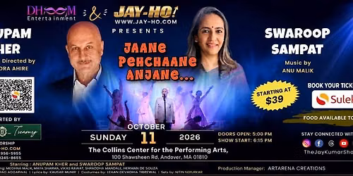 Janne Pehchaane Anjane By Anupam Kher & Swaroop Sampat 