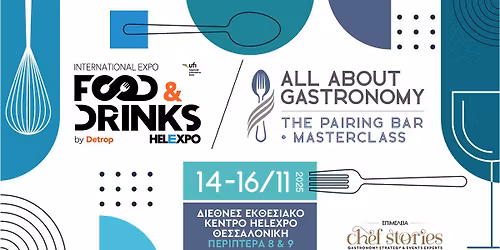  Food & Drinks by Detrop 2025 - All About Gastronomy